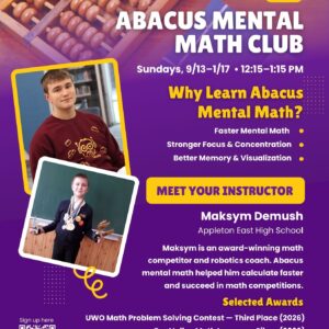 Kids Abacus Mental Math Club (16 Sessions)